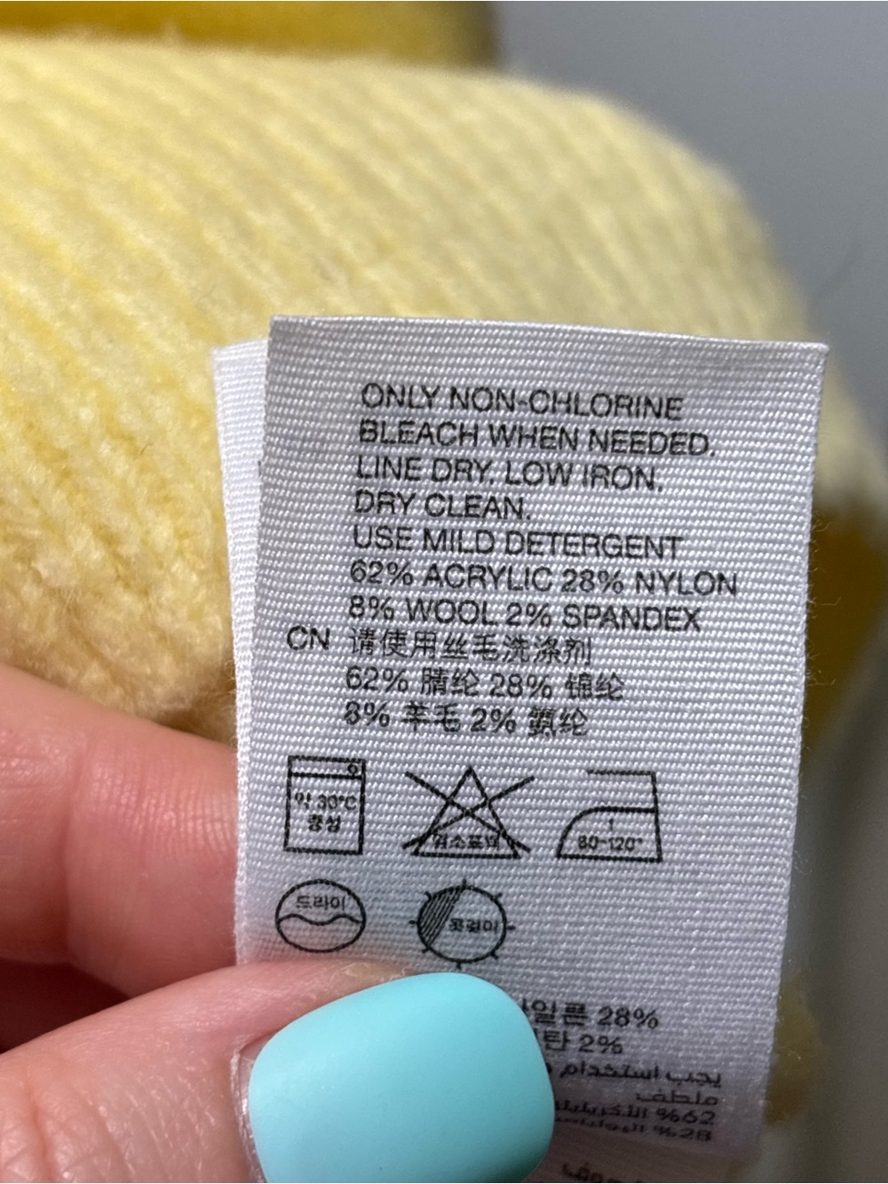 & Other Stories Light Yellow Mock Turtleneck Sweater Size XS - Picture 10 of 10